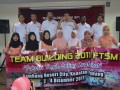 Tn DSC 4939